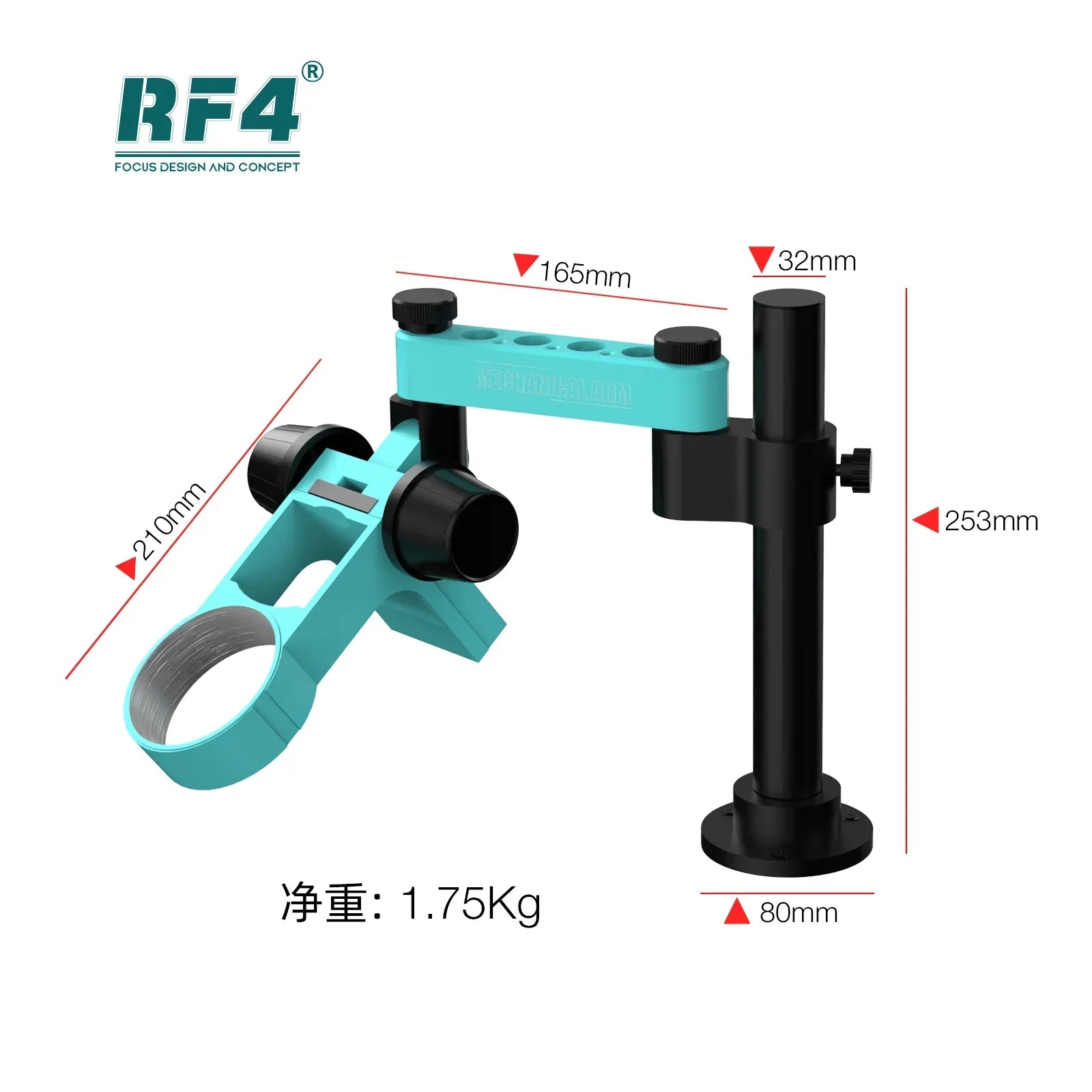RF4 FO19 Microscope Metal Swing Arm
