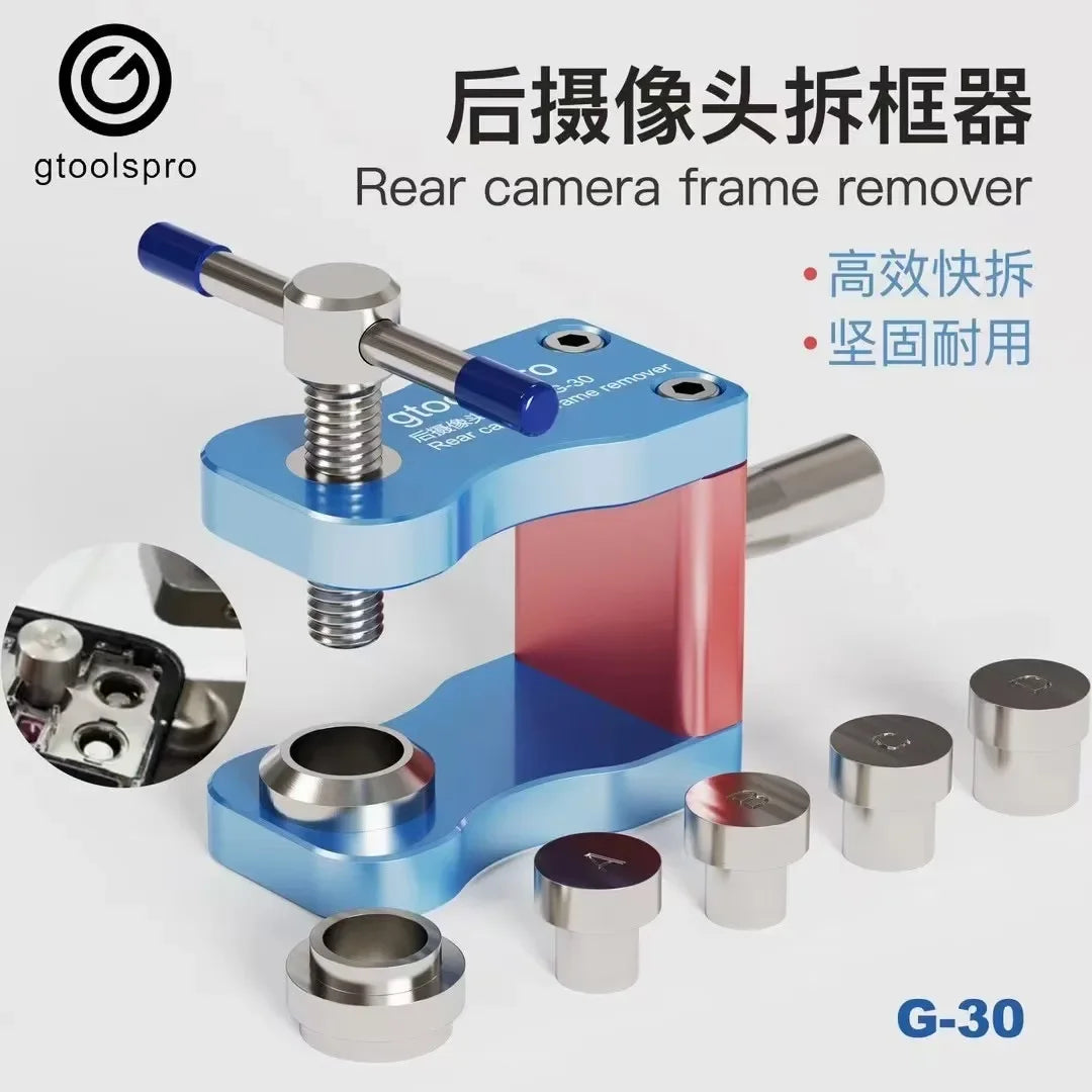 JITONGXUE CK9 Rear Camera Frame Remover