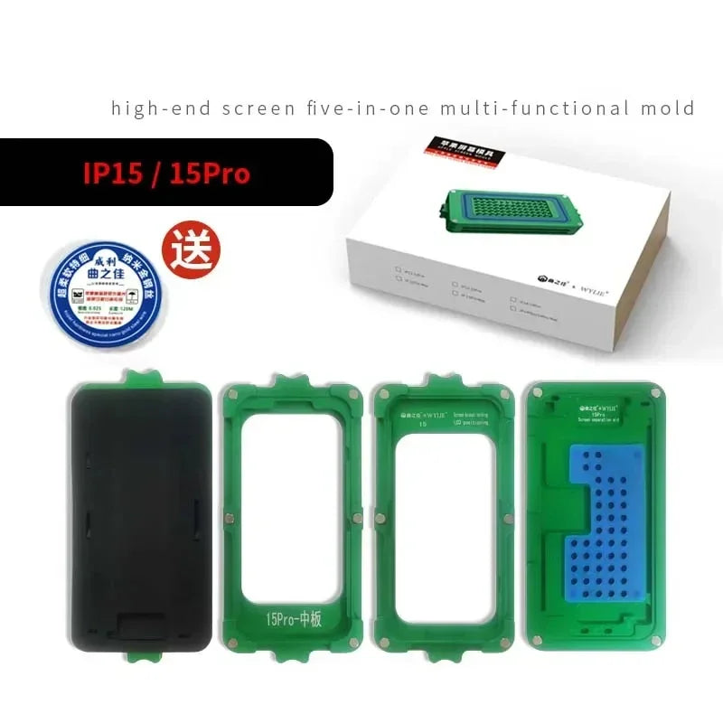 WYLIE 5in1 Universal Laminating Mold