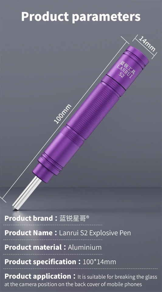 Lanrui S2 Explosive Pen Back Glass Breaker Pen