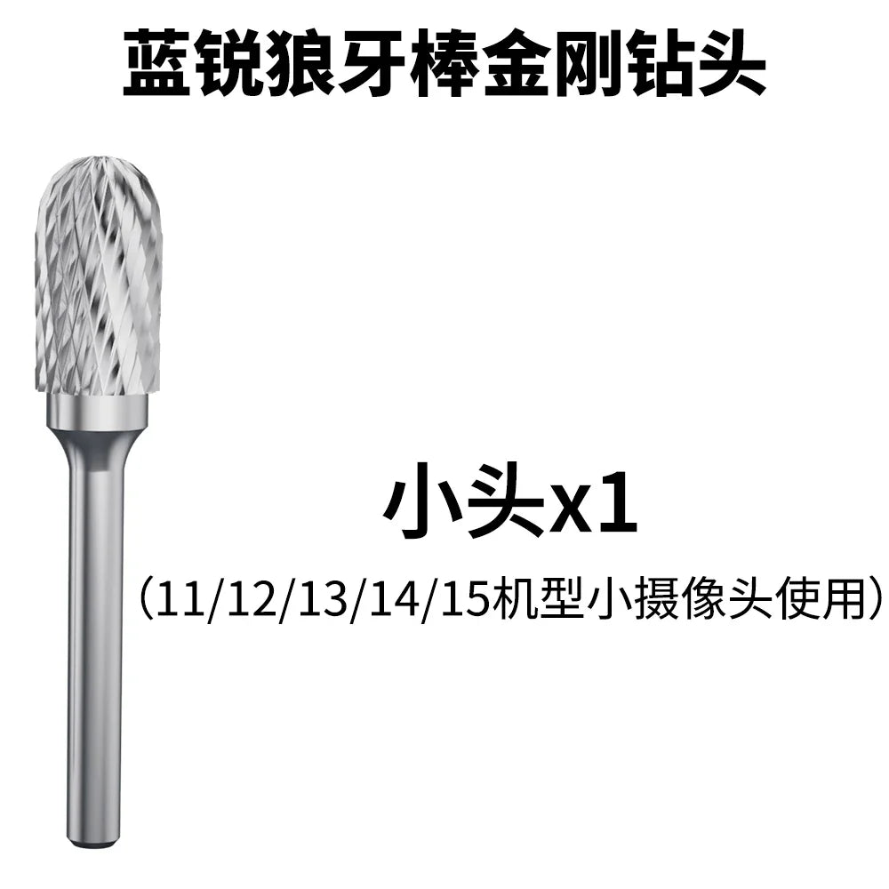 LANRUI Mace Diamond Drill Bit