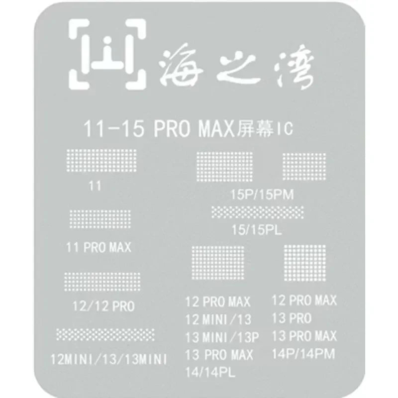 WYLIE Screen Insulation Sheet for iPhone 11 12 13 14 15 Pro Max Plus Mini Screen