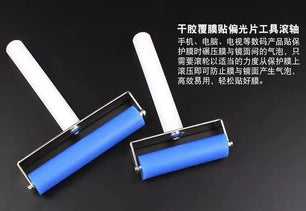 Screen Pusher For Phone Film Silicone Roller Pressure Screen
