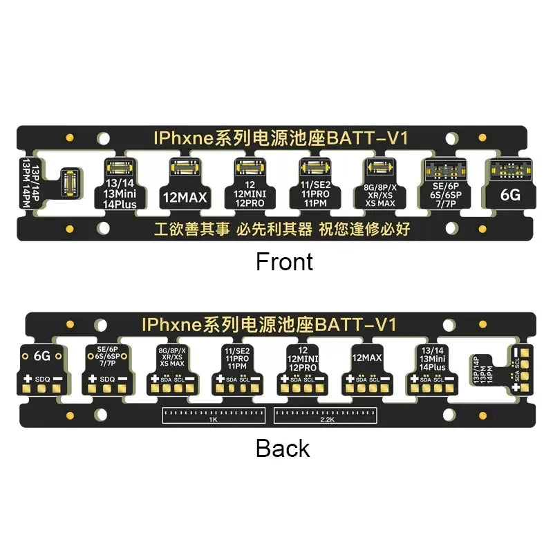 Battery Connect Buckle BATT-V1 Power Boot Cable