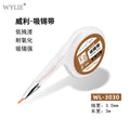  WL-3030