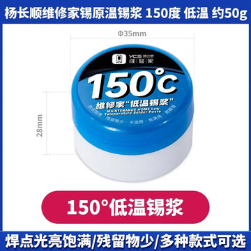 YCS 150