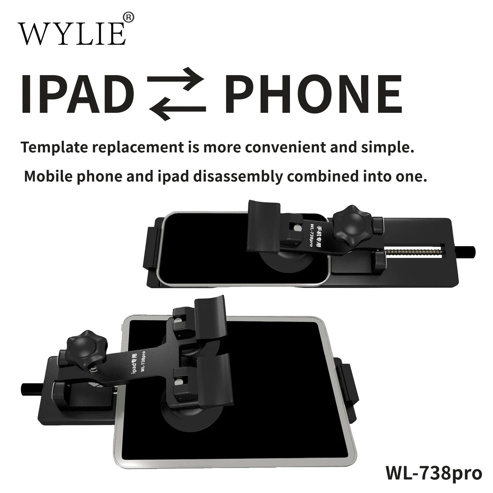 WYLIE Adjustable Mobile Phone LCD Screen Disassembly Tools