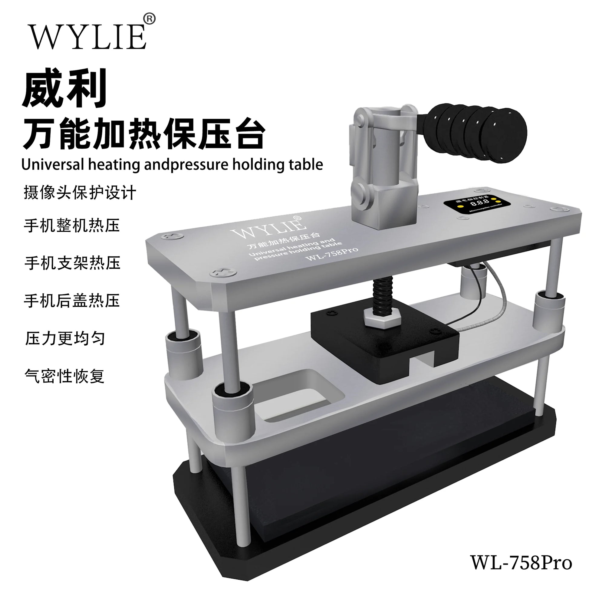 WYLIE WL-758pro Manutenzione Dello Schermo Dei Telefoni