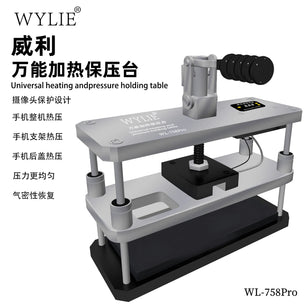 WYLIE WL-758pro Manutenzione Dello Schermo Dei Telefoni