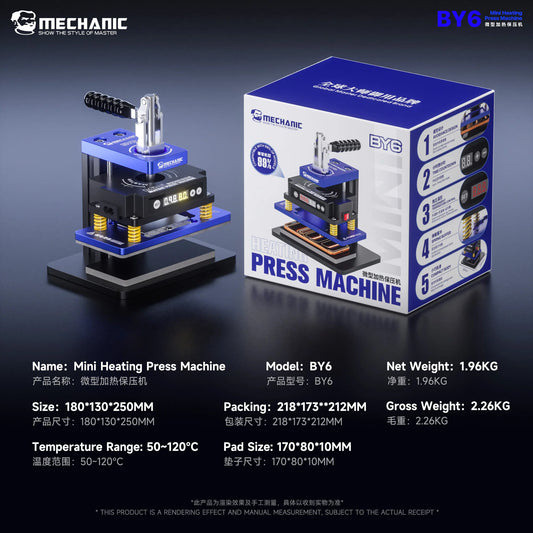 MECHANIC BY6 Mini Heating Press Machine 50-120℃ Adjustable Temp Screen Lamination Press for Mobile Airtightness Repair Tools Kit