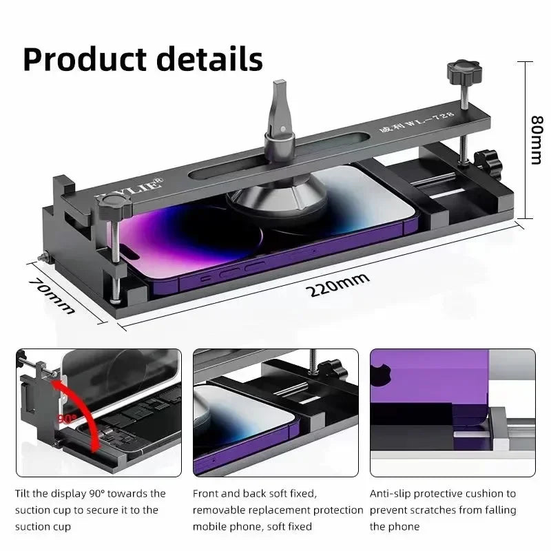 WYLIE WL-728 Touch Screen Removal Fixture