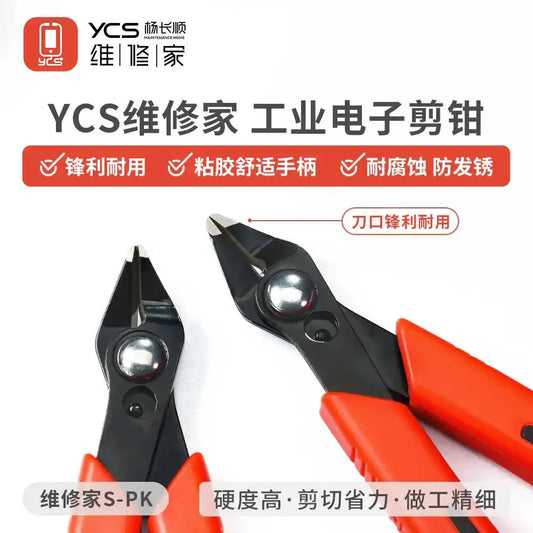 YCS S-PK Pliers Multi-Tool