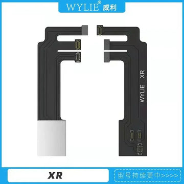 XR