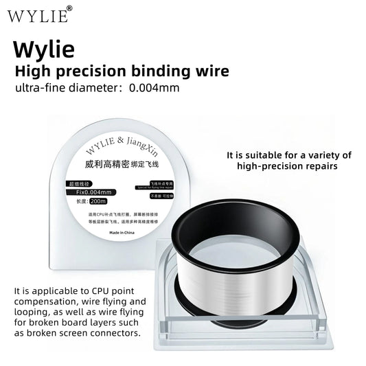 WYLIE 0.004mm BGA Fly Wire
