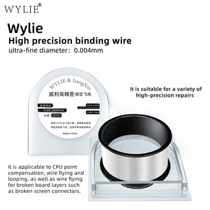 WYLIE 0.004mm BGA Fly Wire