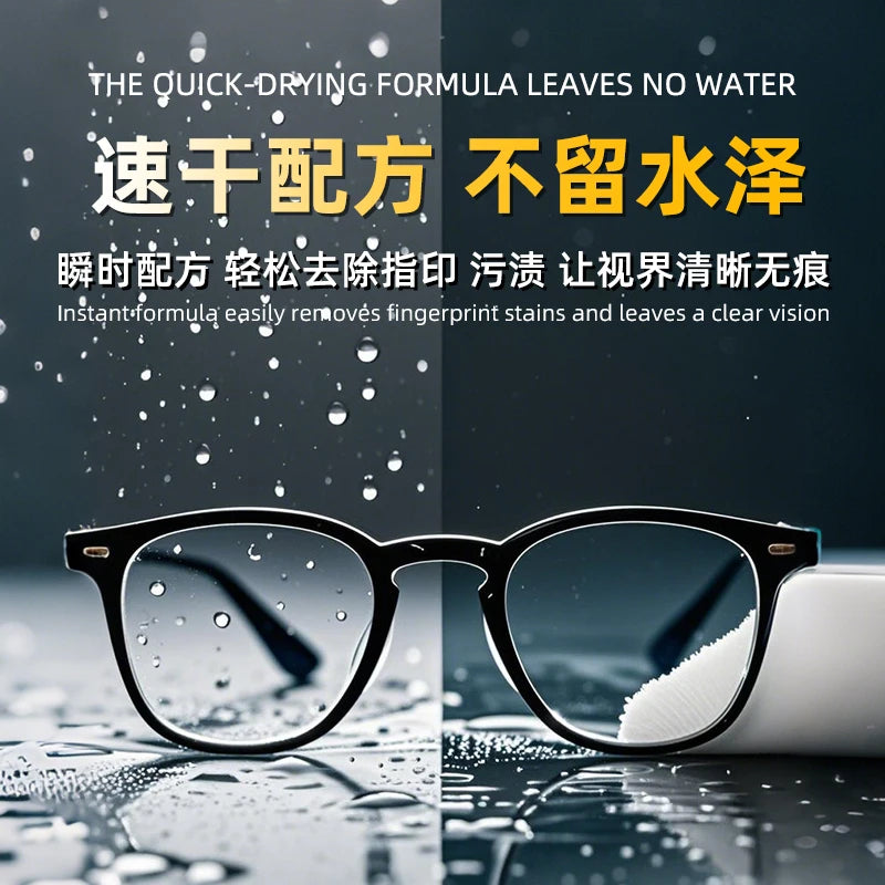 PPD 100pcs Glasses Cleaning Lens Wipes