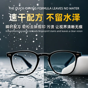 PPD 100pcs Glasses Cleaning Lens Wipes