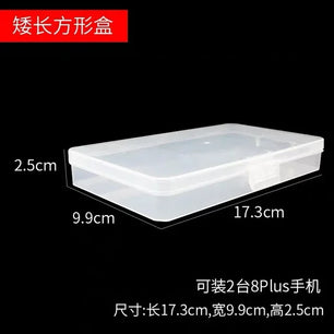 SS-001A IC Mtherboard Parts Storage Box