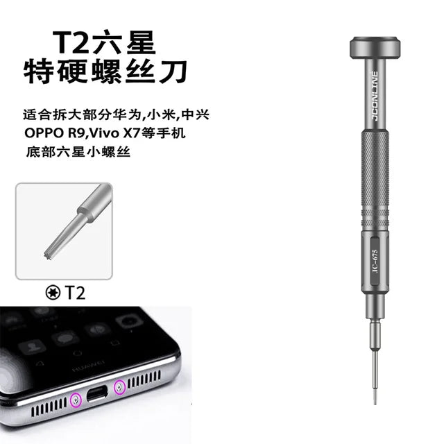 XINZHIZAO Aluminum Alloy Precision Screwdriver