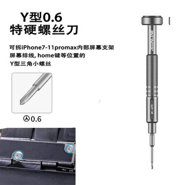 XINZHIZAO Aluminum Alloy Precision Screwdriver