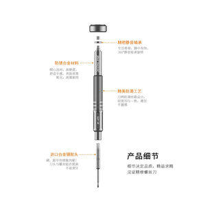 XINZHIZAO Aluminum Alloy Precision Screwdriver