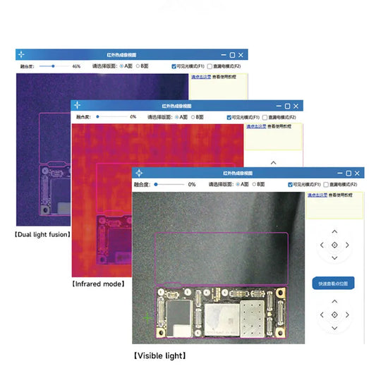 XINZHIZAO S320 Infrared thermal camera