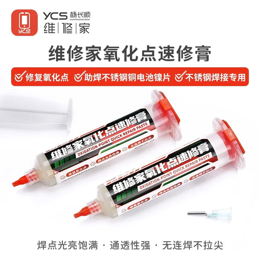 YCS 50g Solder Flux