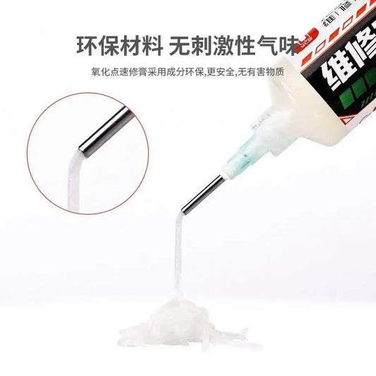 YCS Oxidation Repair Cream 30CC Needle Tube Solder Flux