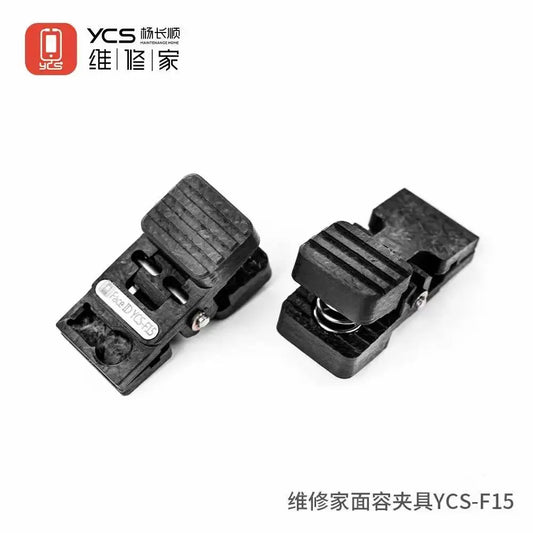 YCS-F15 mobile phone face dot matrix fixture